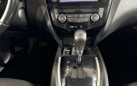 Nissan X-Trail, 2016 год, 1 699 000 рублей, 19 фотография