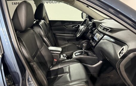 Nissan X-Trail, 2016 год, 1 699 000 рублей, 16 фотография
