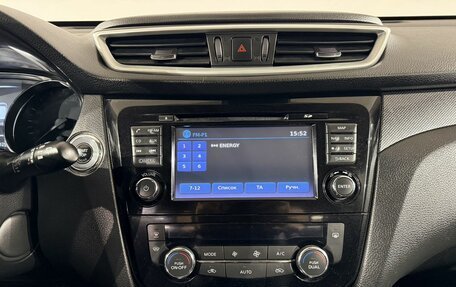 Nissan X-Trail, 2016 год, 1 699 000 рублей, 18 фотография