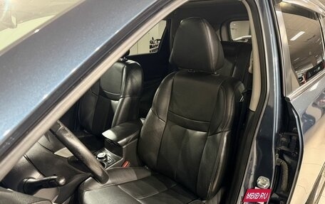 Nissan X-Trail, 2016 год, 1 699 000 рублей, 12 фотография