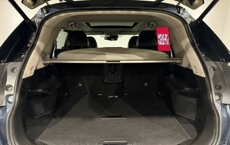 Nissan X-Trail, 2016 год, 1 699 000 рублей, 22 фотография