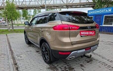 Geely Atlas I, 2020 год, 1 430 000 рублей, 5 фотография