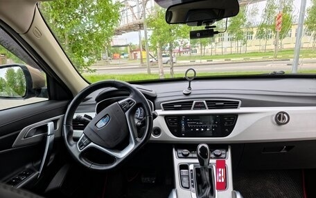 Geely Atlas I, 2020 год, 1 430 000 рублей, 9 фотография