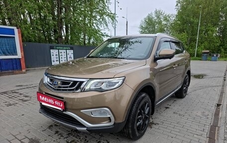 Geely Atlas I, 2020 год, 1 430 000 рублей, 3 фотография