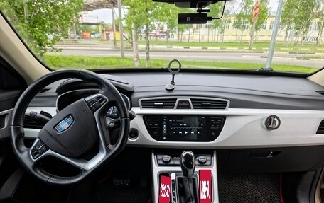 Geely Atlas I, 2020 год, 1 430 000 рублей, 10 фотография