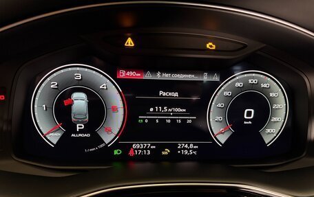 Audi Q7, 2022 год, 10 500 000 рублей, 13 фотография