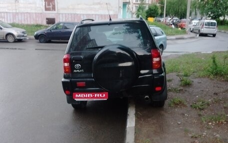 Toyota RAV4, 2005 год, 750 000 рублей, 1 фотография