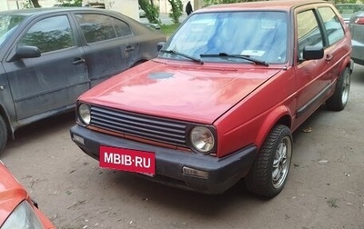 Volkswagen Golf II, 1989 год, 115 000 рублей, 1 фотография