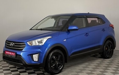 Hyundai Creta I рестайлинг, 2019 год, 1 790 000 рублей, 1 фотография