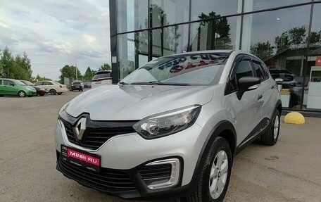Renault Kaptur I рестайлинг, 2019 год, 1 244 000 рублей, 1 фотография