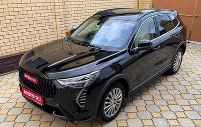 Haval Jolion, 2025 год, 2 650 000 рублей, 1 фотография
