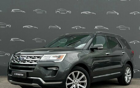 Ford Explorer VI, 2018 год, 3 498 500 рублей, 1 фотография