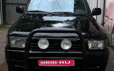 Toyota 4Runner III, 1993 год, 700 000 рублей, 1 фотография