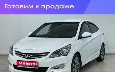 Hyundai Solaris II рестайлинг, 2016 год, 1 020 000 рублей, 1 фотография
