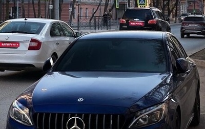 Mercedes-Benz C-Класс, 2014 год, 2 100 000 рублей, 1 фотография