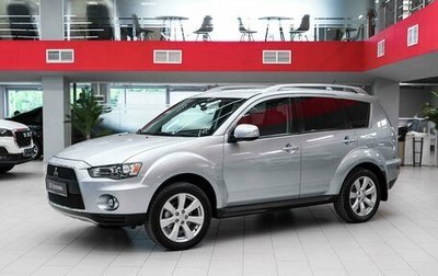 Mitsubishi Outlander III рестайлинг 3, 2010 год, 1 050 000 рублей, 1 фотография