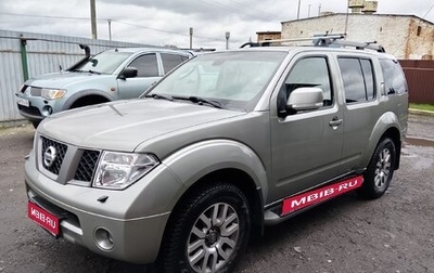 Nissan Pathfinder, 2011 год, 1 560 000 рублей, 1 фотография