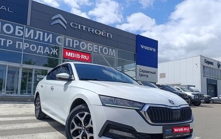 Skoda Octavia IV, 2021 год, 2 100 000 рублей, 1 фотография