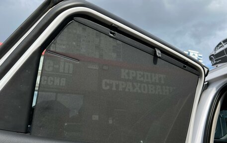 Hyundai Santa Fe IV, 2023 год, 3 799 000 рублей, 26 фотография