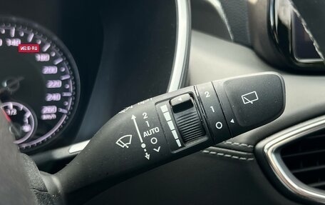 Hyundai Santa Fe IV, 2023 год, 3 799 000 рублей, 37 фотография