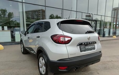 Renault Kaptur I рестайлинг, 2019 год, 1 244 000 рублей, 8 фотография