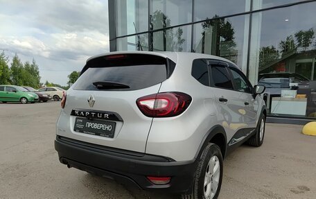 Renault Kaptur I рестайлинг, 2019 год, 1 244 000 рублей, 6 фотография