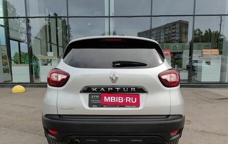 Renault Kaptur I рестайлинг, 2019 год, 1 244 000 рублей, 7 фотография
