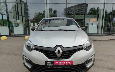 Renault Kaptur I рестайлинг, 2019 год, 1 244 000 рублей, 2 фотография