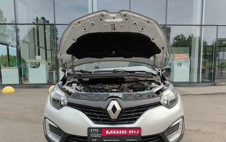Renault Kaptur I рестайлинг, 2019 год, 1 244 000 рублей, 11 фотография