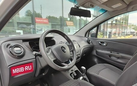 Renault Kaptur I рестайлинг, 2019 год, 1 244 000 рублей, 20 фотография