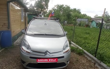 Citroen C4 Picasso II рестайлинг, 2007 год, 280 000 рублей, 6 фотография