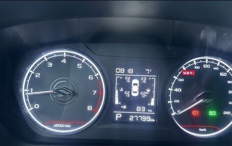 Geely Emgrand, 2024 год, 1 700 000 рублей, 12 фотография