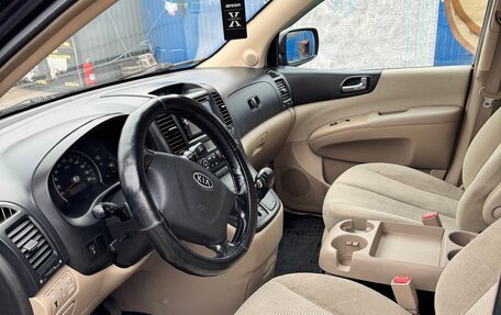 KIA Carnival III, 2008 год, 745 000 рублей, 9 фотография
