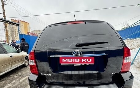 KIA Carnival III, 2008 год, 745 000 рублей, 4 фотография