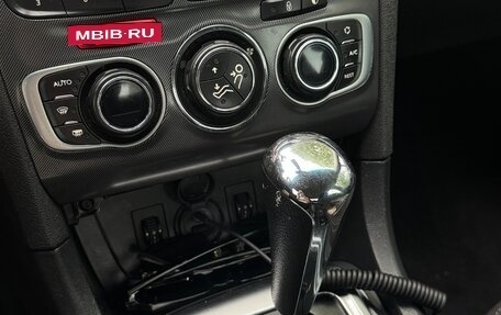 Citroen C4 II рестайлинг, 2013 год, 550 000 рублей, 13 фотография