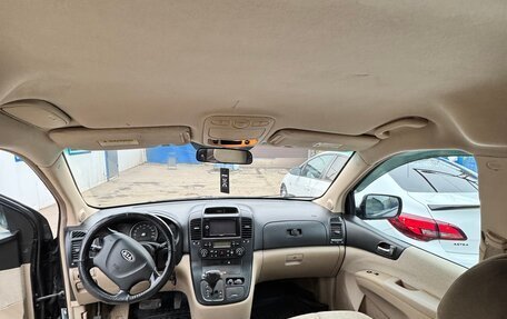 KIA Carnival III, 2008 год, 745 000 рублей, 11 фотография