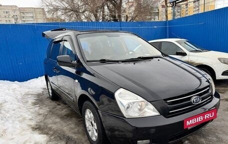 KIA Carnival III, 2008 год, 745 000 рублей, 2 фотография