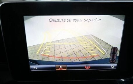 Mercedes-Benz C-Класс, 2014 год, 2 100 000 рублей, 11 фотография