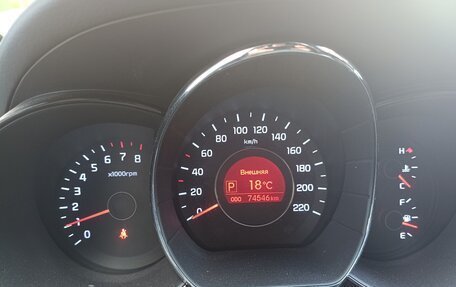 KIA Rio III рестайлинг, 2013 год, 1 050 000 рублей, 10 фотография