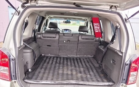 Nissan Pathfinder, 2011 год, 1 560 000 рублей, 15 фотография