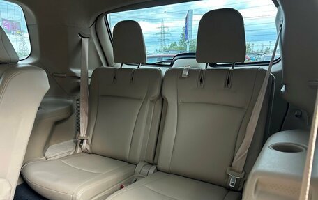 Toyota Highlander III, 2011 год, 1 997 300 рублей, 15 фотография