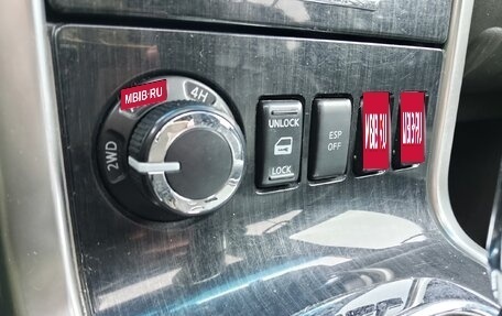 Nissan Pathfinder, 2011 год, 1 560 000 рублей, 22 фотография