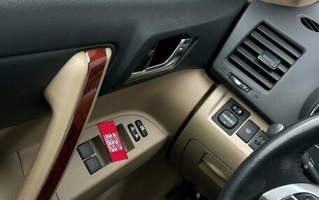 Toyota Highlander III, 2011 год, 1 997 300 рублей, 24 фотография