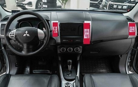Mitsubishi Outlander III рестайлинг 3, 2010 год, 1 050 000 рублей, 9 фотография