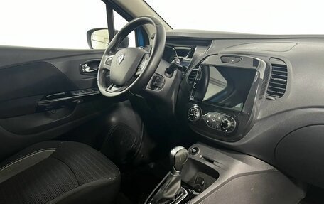 Renault Kaptur I рестайлинг, 2016 год, 1 365 000 рублей, 12 фотография