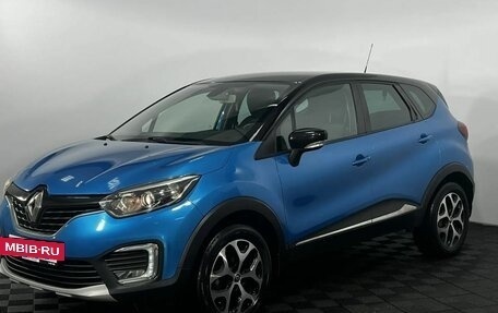 Renault Kaptur I рестайлинг, 2016 год, 1 365 000 рублей, 2 фотография