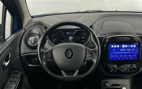 Renault Kaptur I рестайлинг, 2016 год, 1 365 000 рублей, 16 фотография