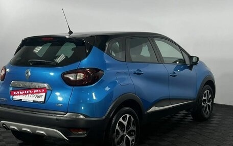 Renault Kaptur I рестайлинг, 2016 год, 1 365 000 рублей, 6 фотография