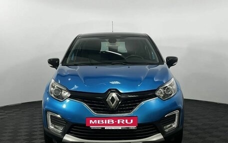 Renault Kaptur I рестайлинг, 2016 год, 1 365 000 рублей, 3 фотография