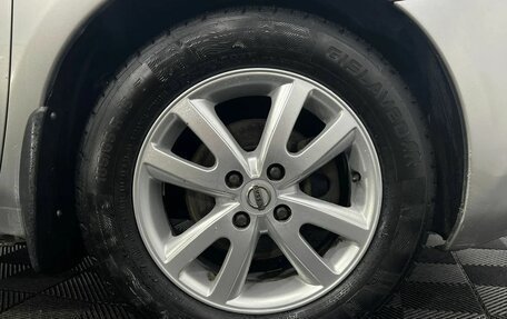 Nissan Note II рестайлинг, 2011 год, 660 000 рублей, 18 фотография